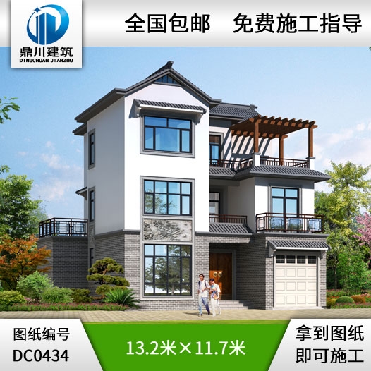 中式風格三層帶車庫別墅設計圖紙及效果圖_農(nóng)村三層房屋設計圖紙,鼎川建筑