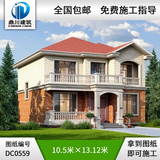 新農(nóng)村二層帶露臺(tái)別墅設(shè)計(jì)圖紙_鄉(xiāng)村兩層自建房別墅圖紙,鼎川建筑