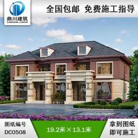 漂亮的二層共堂屋雙拼別墅設計圖紙_農(nóng)村雙拼自建房設計圖,鼎川別墅設計