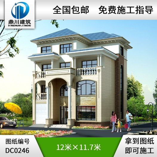 四層帶車庫(kù)露臺(tái)歐式別墅圖紙_四層歐式別墅設(shè)計(jì)圖,鼎川建筑設(shè)計(jì)圖紙
