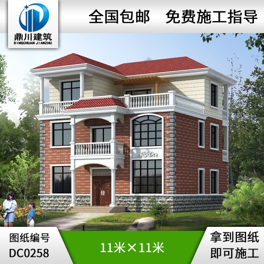 三層帶露臺新農(nóng)村自建小別墅設(shè)計(jì)圖_別墅圖紙超市,農(nóng)村自建房設(shè)計(jì)圖