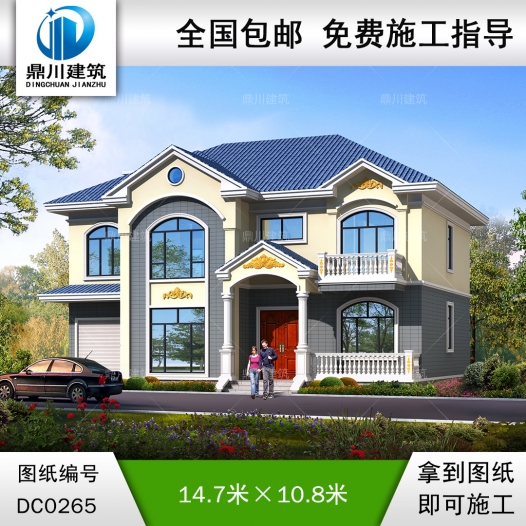 二層帶車庫別墅設計圖紙_鼎川別墅圖紙超市,農村房屋設計圖