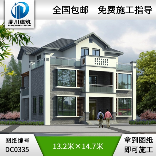 農(nóng)村三層新中式別墅設(shè)計施工圖及效果圖_三層別墅設(shè)計圖紙,鼎川建筑