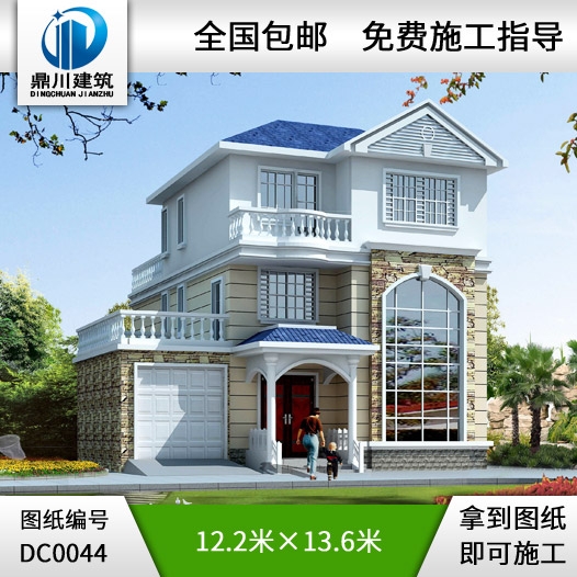 農(nóng)村三層帶車庫別墅全套圖紙_別墅設(shè)計(jì)圖紙,新農(nóng)村別墅,農(nóng)村自建房設(shè)計(jì)