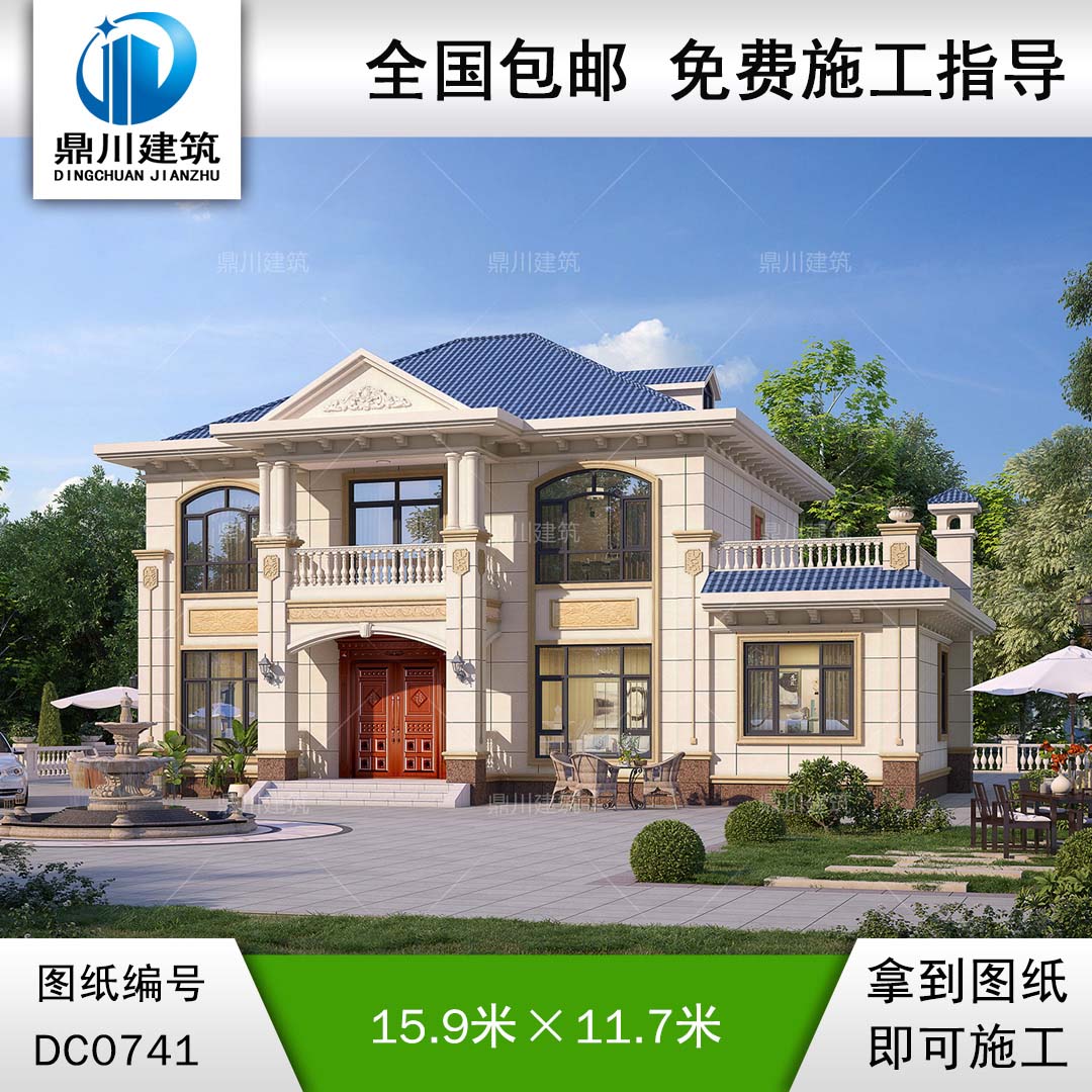 鄉(xiāng)村二層帶柴火灶別墅設(shè)計圖及效果圖_農(nóng)村自建房設(shè)計,鼎川建筑