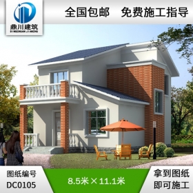 二層農(nóng)村自建房全套圖紙_別墅設計圖紙,農(nóng)村房屋設計圖,農(nóng)村自建房設計