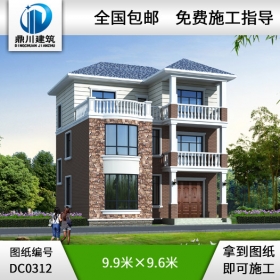 農(nóng)村三層帶露臺小別墅施工圖紙_別墅設計圖紙,鼎川建筑