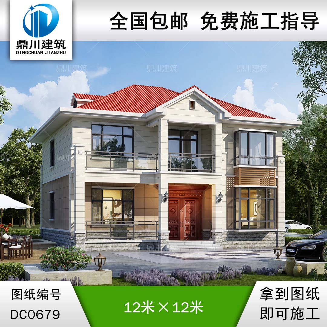 二層簡歐帶露臺(tái)小別墅施工圖紙及效果圖_農(nóng)村二層實(shí)用自建房設(shè)計(jì),鼎川建筑