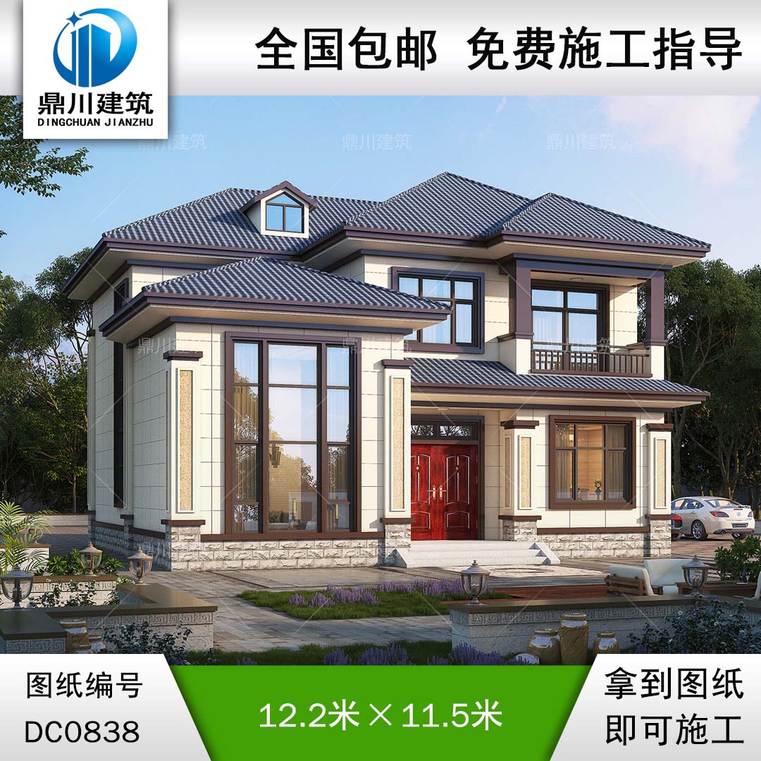 新中式二層帶陽臺別墅效果圖及施工圖紙_農(nóng)村兩層自建房設(shè)計,鼎川建筑