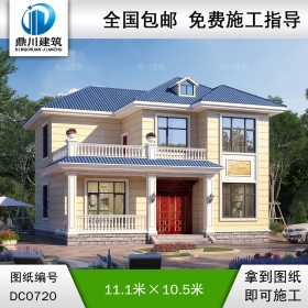 二層簡歐帶露臺實用小別墅設(shè)計施工圖紙_農(nóng)村自建房設(shè)計,鼎川建筑