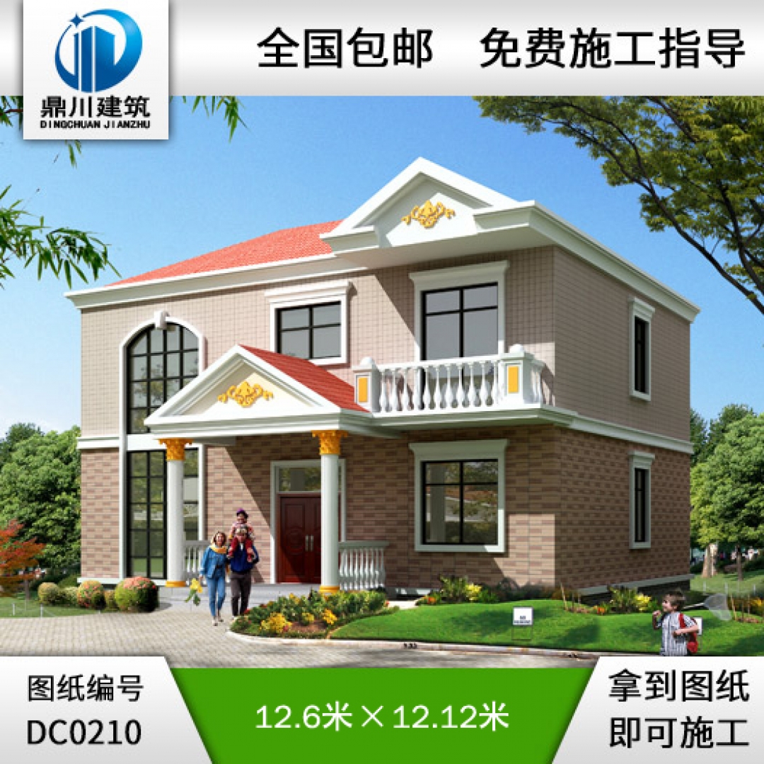 二層復(fù)式客廳小別墅設(shè)計(jì)全套圖紙_別墅設(shè)計(jì)圖紙,農(nóng)村房屋設(shè)計(jì)圖