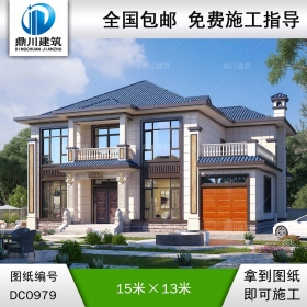 新中式二層帶車庫(kù)別墅施工圖紙及效果圖_農(nóng)村自建別墅設(shè)計(jì),鼎川建筑