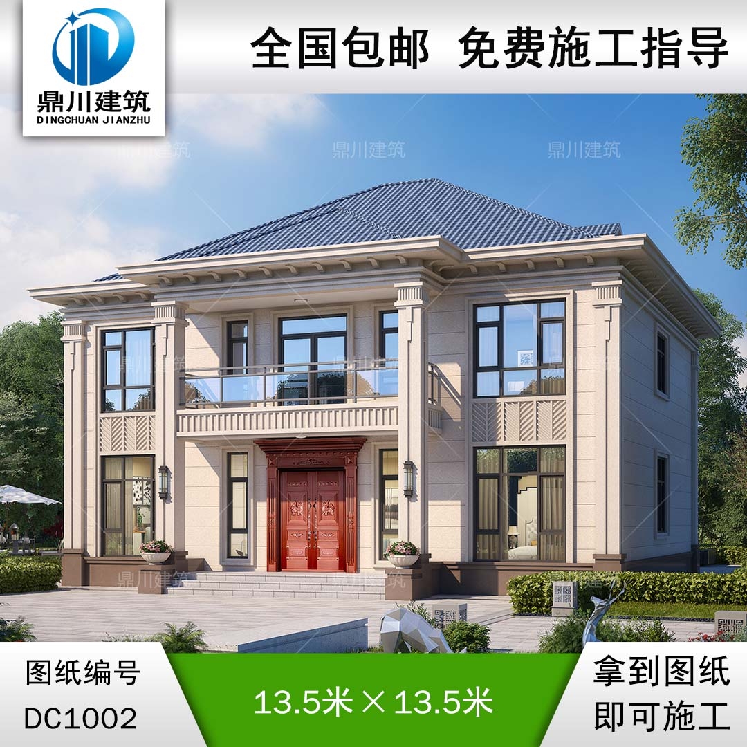 二層簡約帶陽臺別墅施工圖紙及效果圖_新農(nóng)村自建房設(shè)計,鼎川建筑