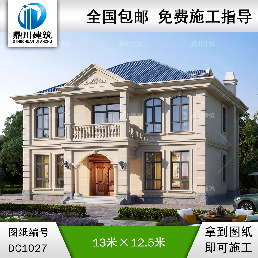 歐式二層實用別墅施工圖紙及效果圖_農(nóng)村自建別墅設(shè)計,鼎川建筑