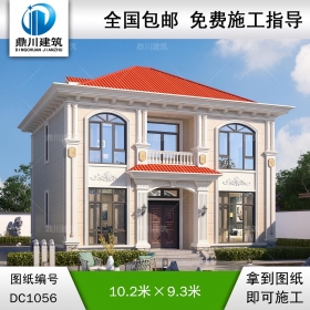 二層歐式別墅設(shè)計圖紙及外觀效果圖_新農(nóng)村自建別墅設(shè)計,鼎川建筑