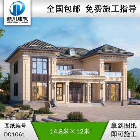 大氣新中式帶露臺別墅設(shè)計圖紙及效果圖_農(nóng)村自建別墅設(shè)計,鼎川建筑