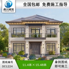 新中式二層復式別墅圖紙及效果圖_農(nóng)村自建別墅設計,鼎川建筑