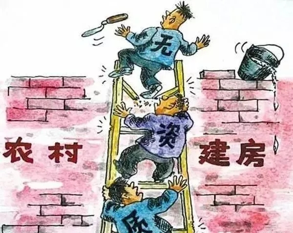 建房施工合同很重要！農村建房一定要簽?。ǜ胶贤侗荆? width=