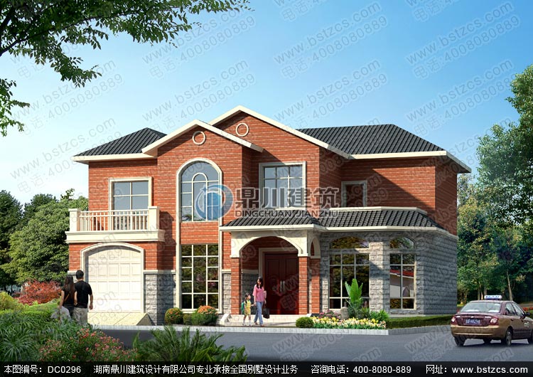 農(nóng)村別墅安裝中央空調(diào)時，可參考的8種吊頂設(shè)計方式