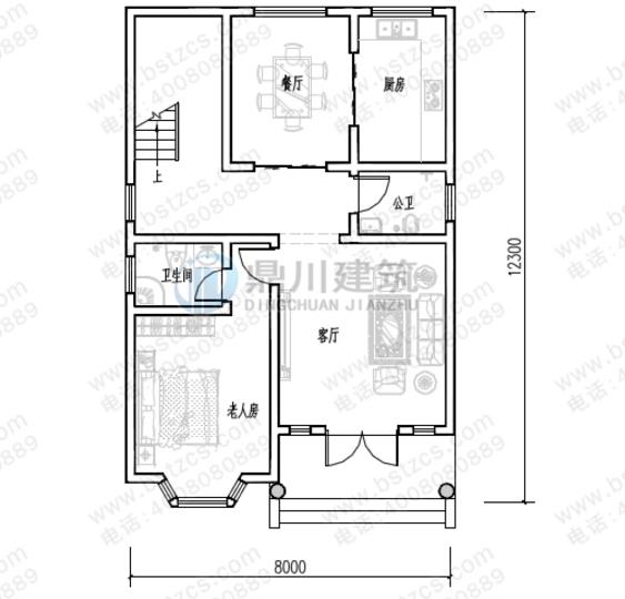 二層樓房設計圖